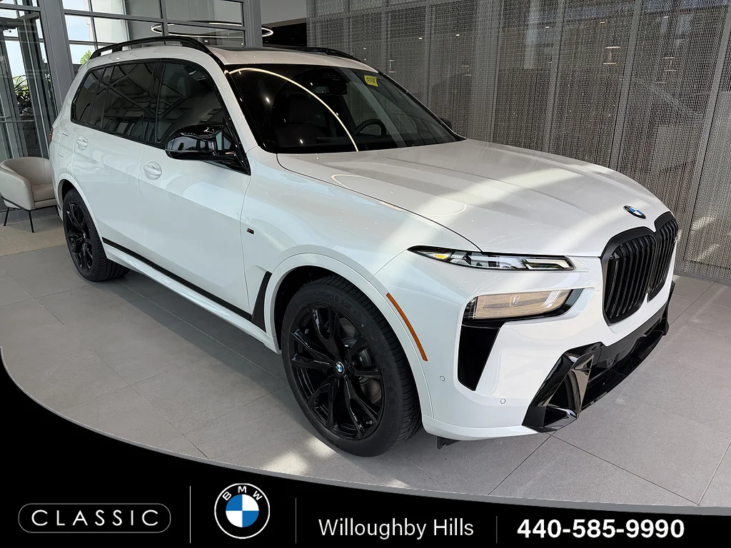2027 BMW X7 M60i's photo