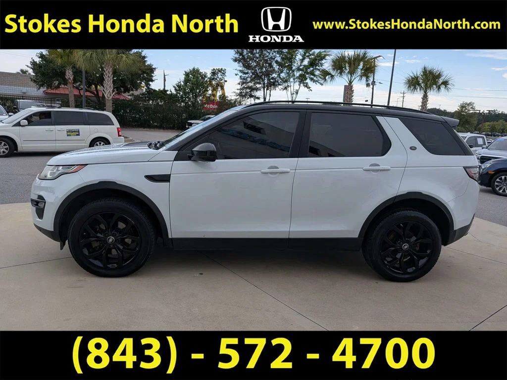 Used 2015  Land Rover HSE image 10