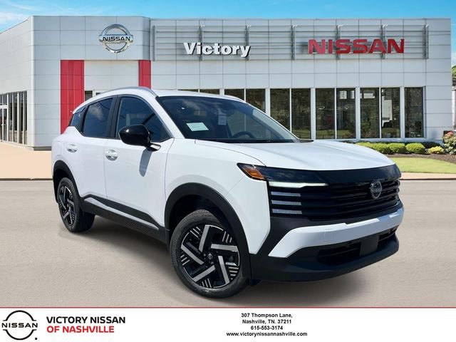 New 2026 Fresh Powder Nissan SV image 1