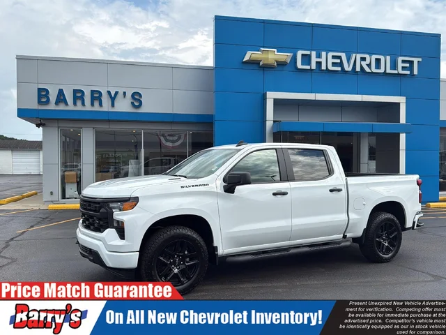 2026 Chevrolet Silverado 1500 Custom