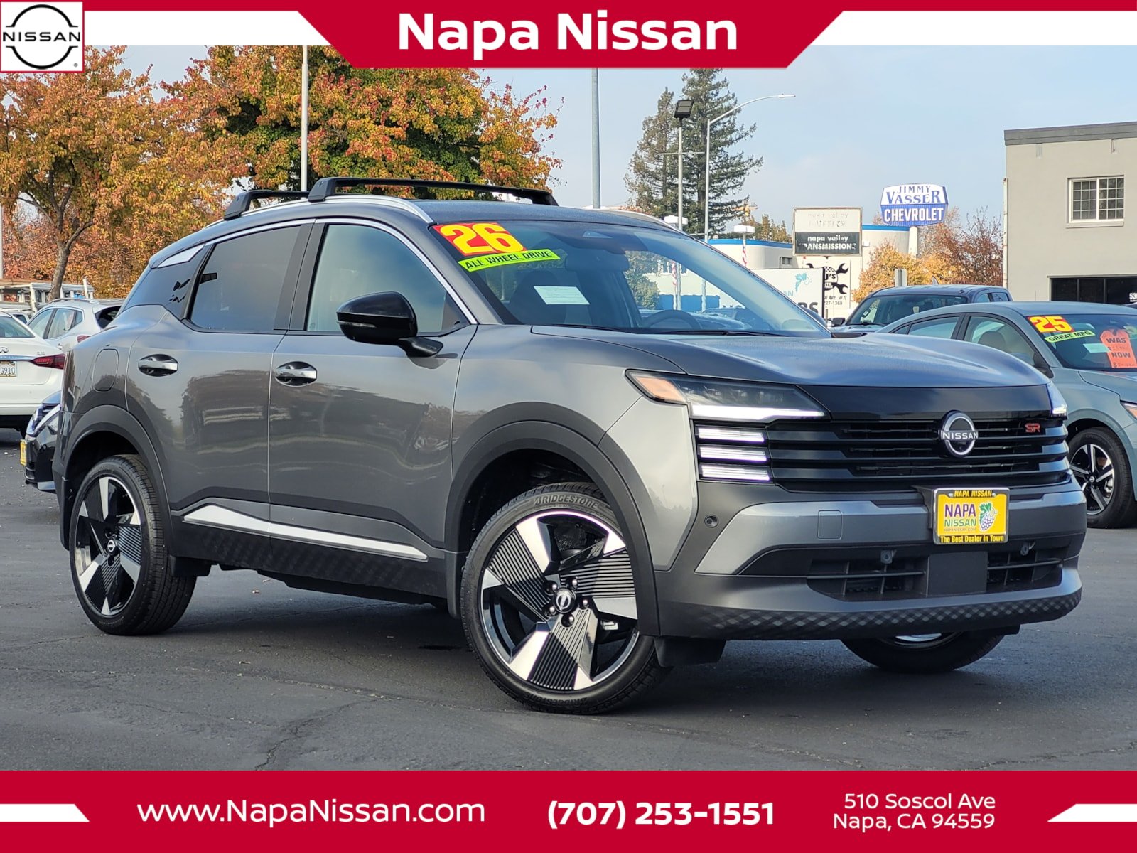 2026 Nissan KICKS