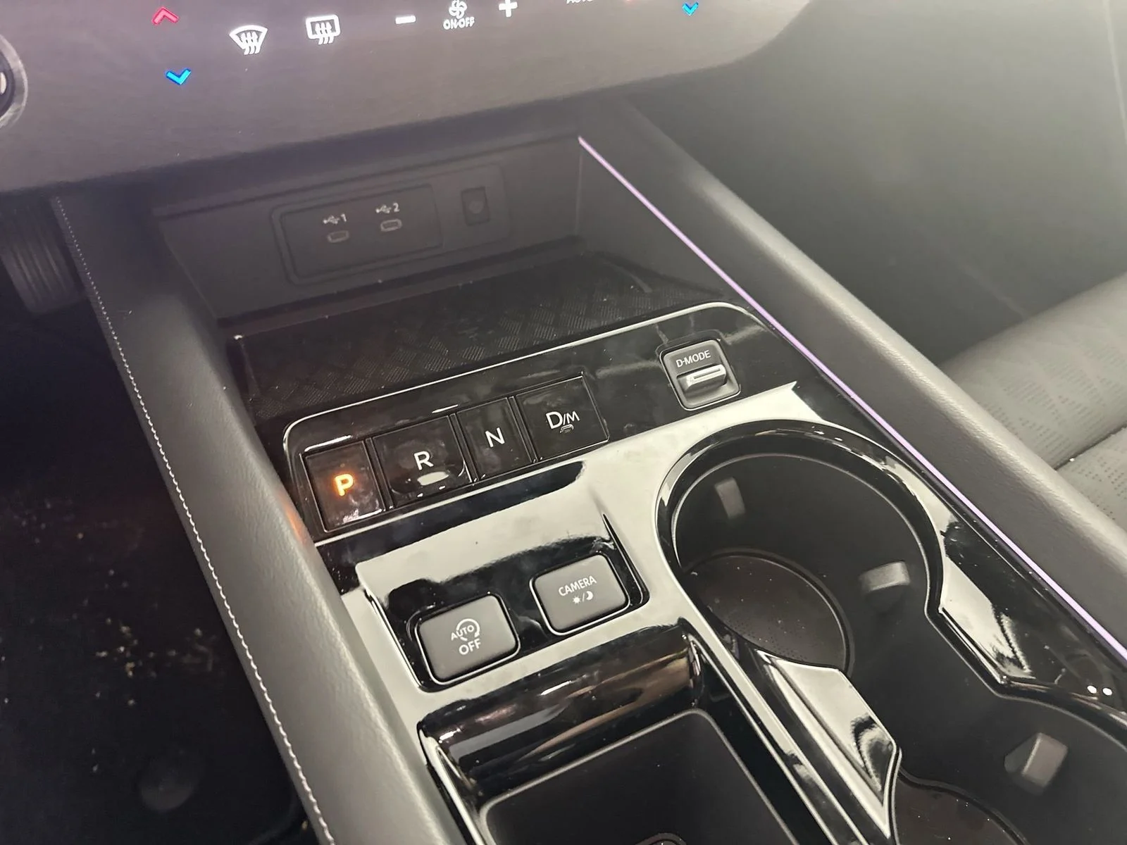 2025 Nissan Murano Platinum - Photo 20