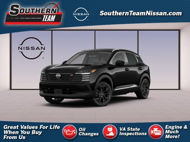 2027 Nissan Kicks SR