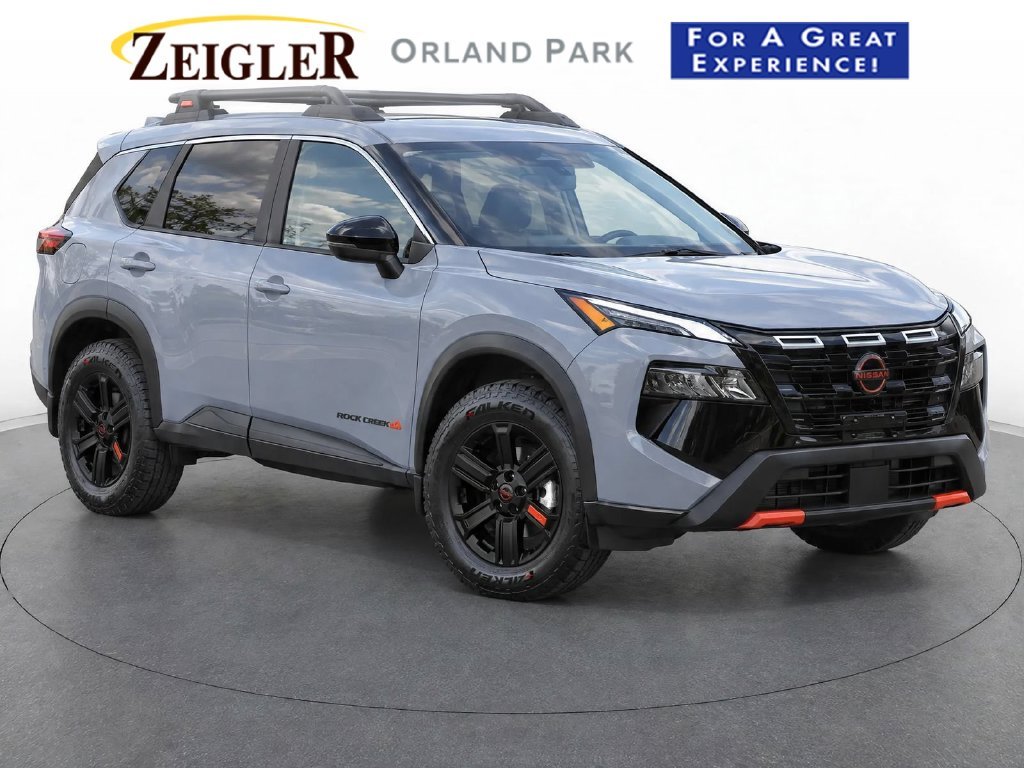 2025 Nissan Rogue