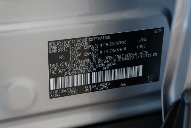 Used 2023 Silver Toyota XLE Premium image 22