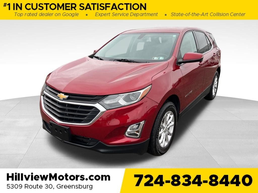 2019 Chevrolet Equinox LT