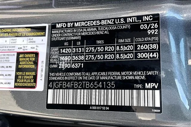 New 2026 Mercedes-Benz GLE GLE 350 4D Sport Utility 4MATIC