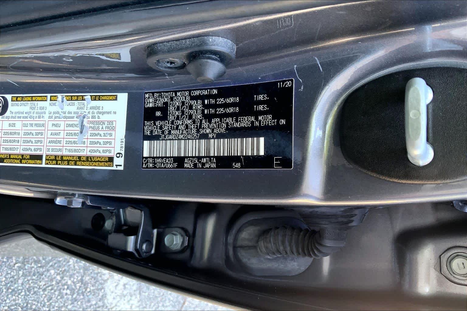 2021 Lexus NX 300 - Photo 31