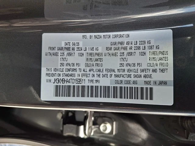 New 2026 Gray Mazda 2.5 S Select image 14