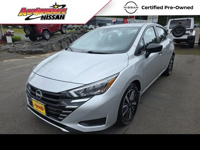 2025 Nissan Versa S