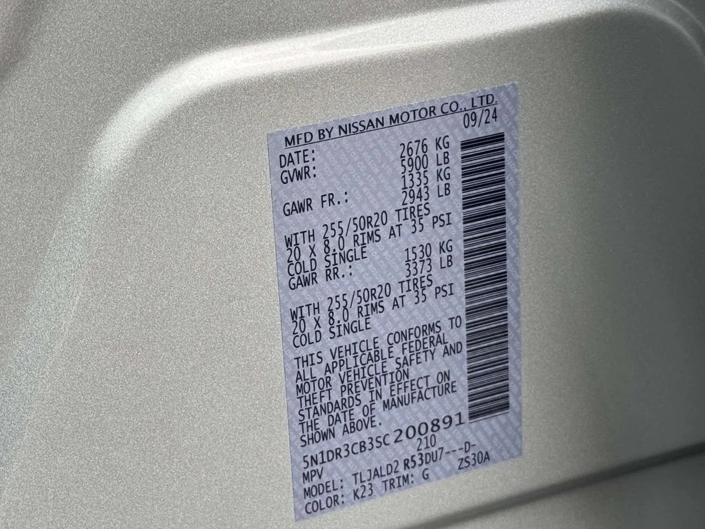 Used 2025 Silver Nissan SL image 31