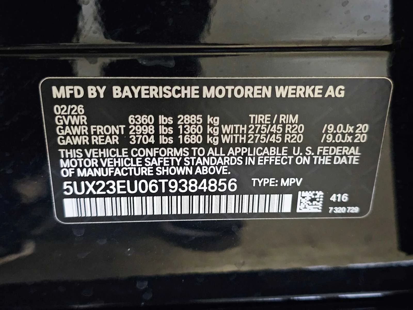 New 2026 Carbon Black Metallic BMW xDrive40i image 43