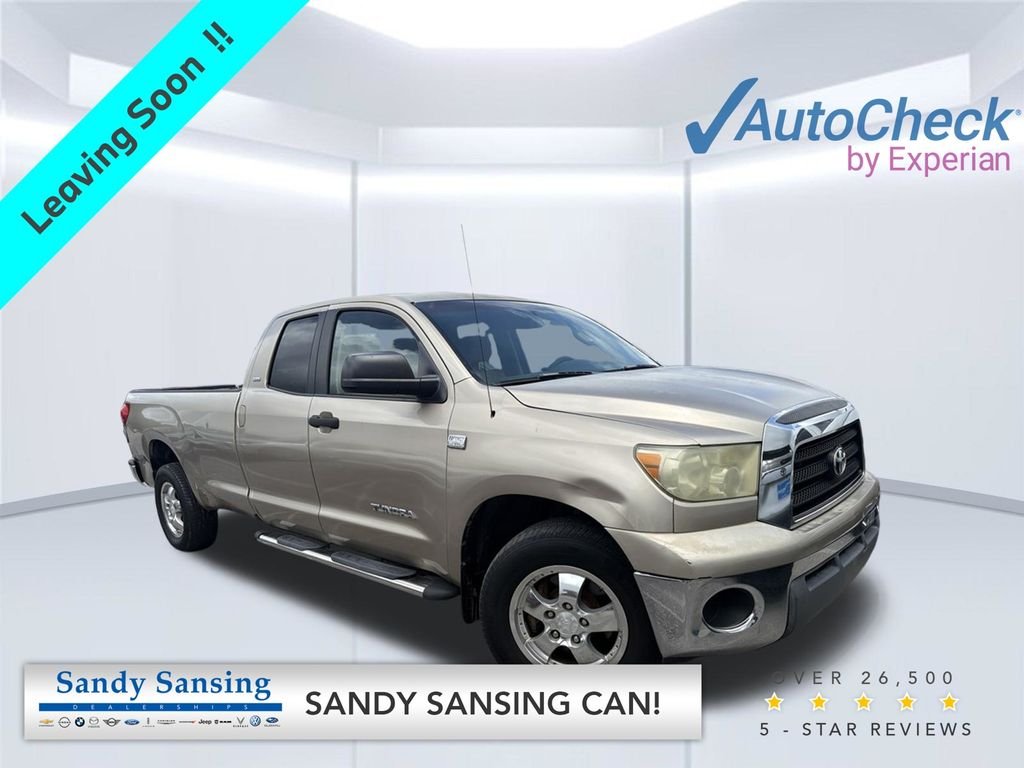 Used 2007 Beige Toyota SR5 image 1