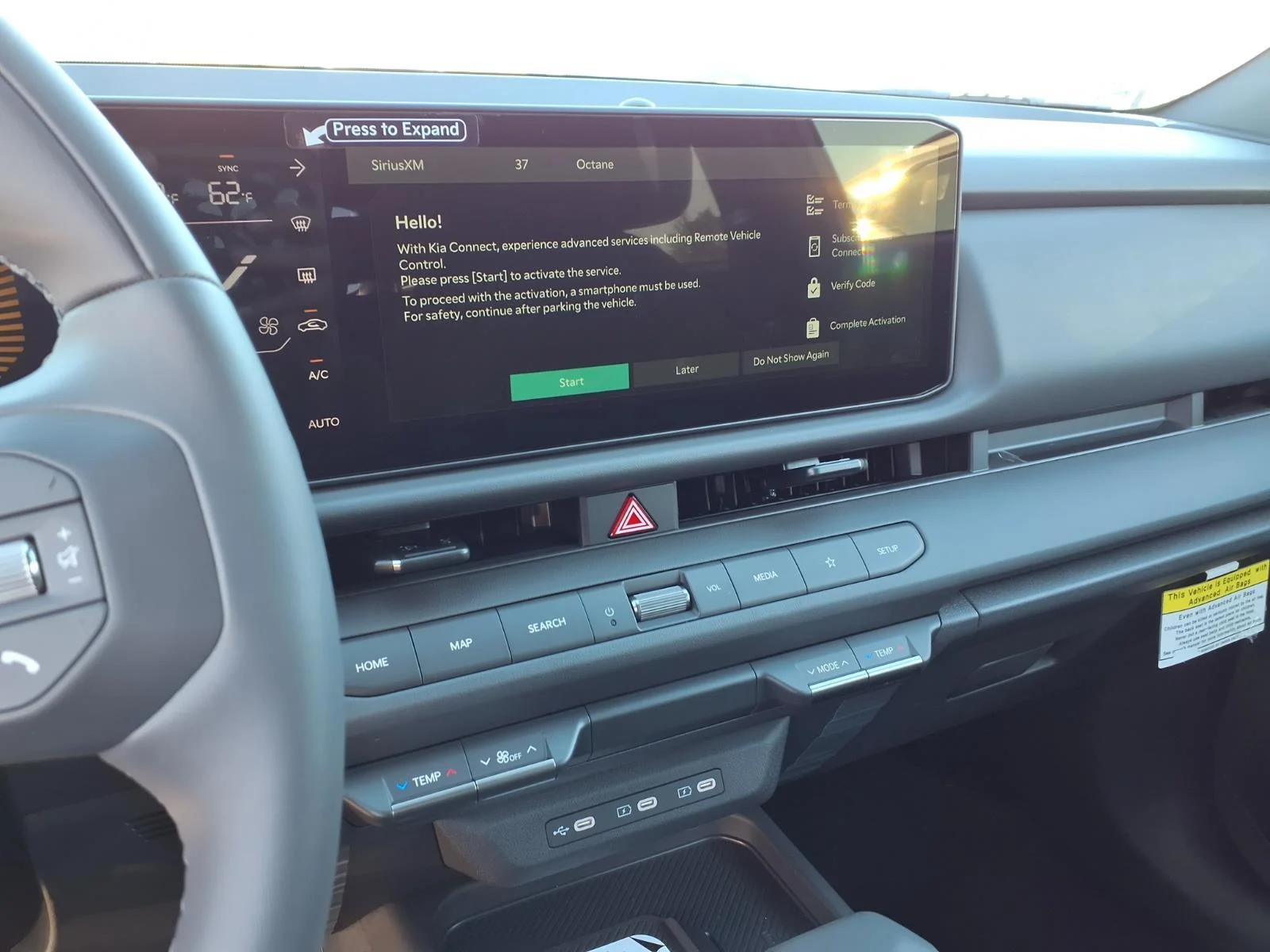 New 2027 Terrain Brown Kia X-Line SX image 6
