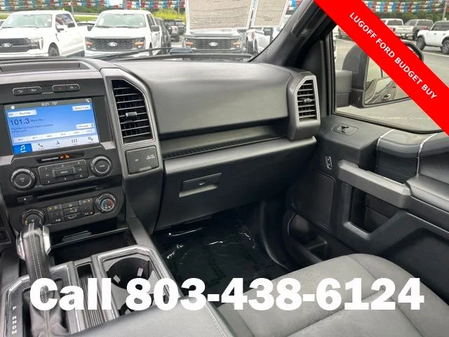 Used 2018 Gray Ford XLT image 16
