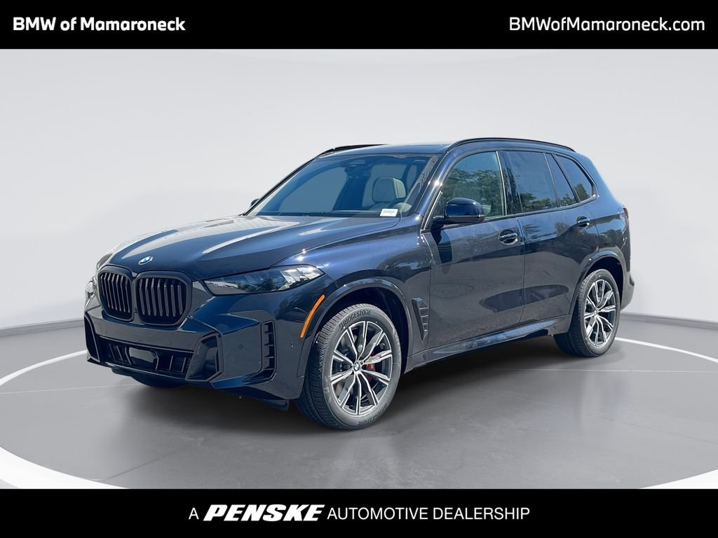 2026 BMW X5 xDrive40i's photo