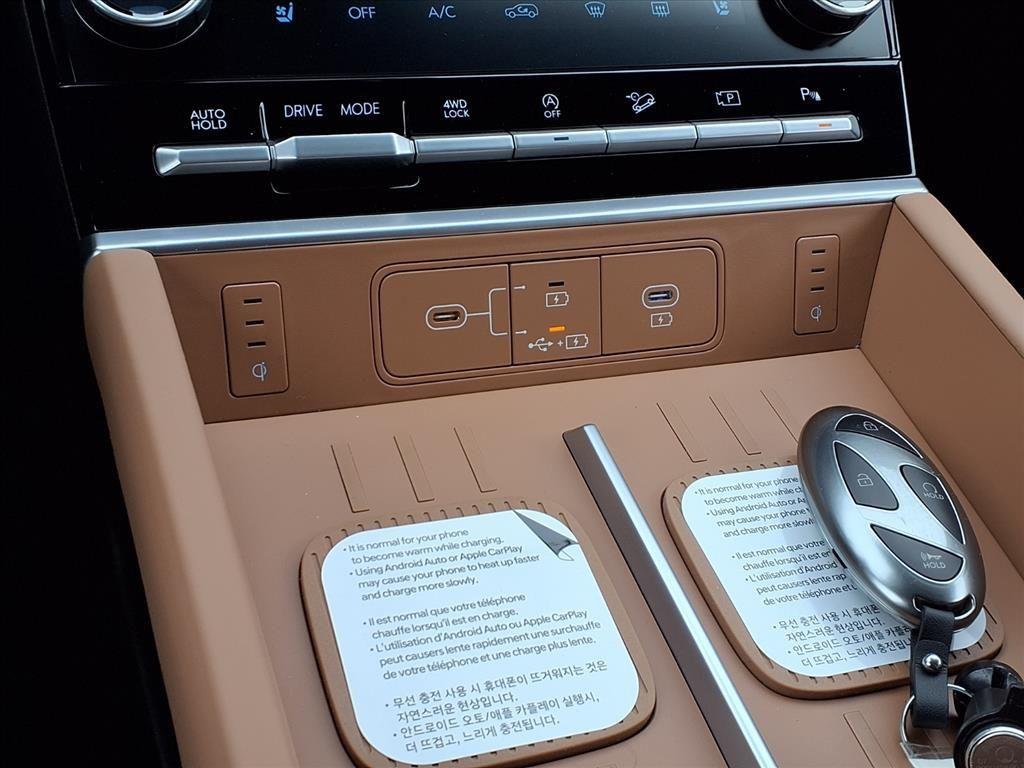 New 2026 Gray Hyundai Calligraphy AWD image 18