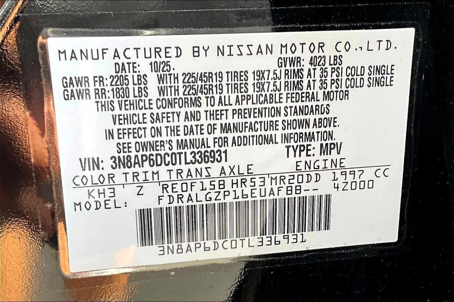 2026 Nissan KICKS SR - Photo 22