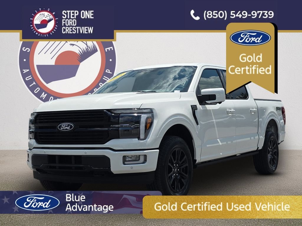 2026 Ford F-150