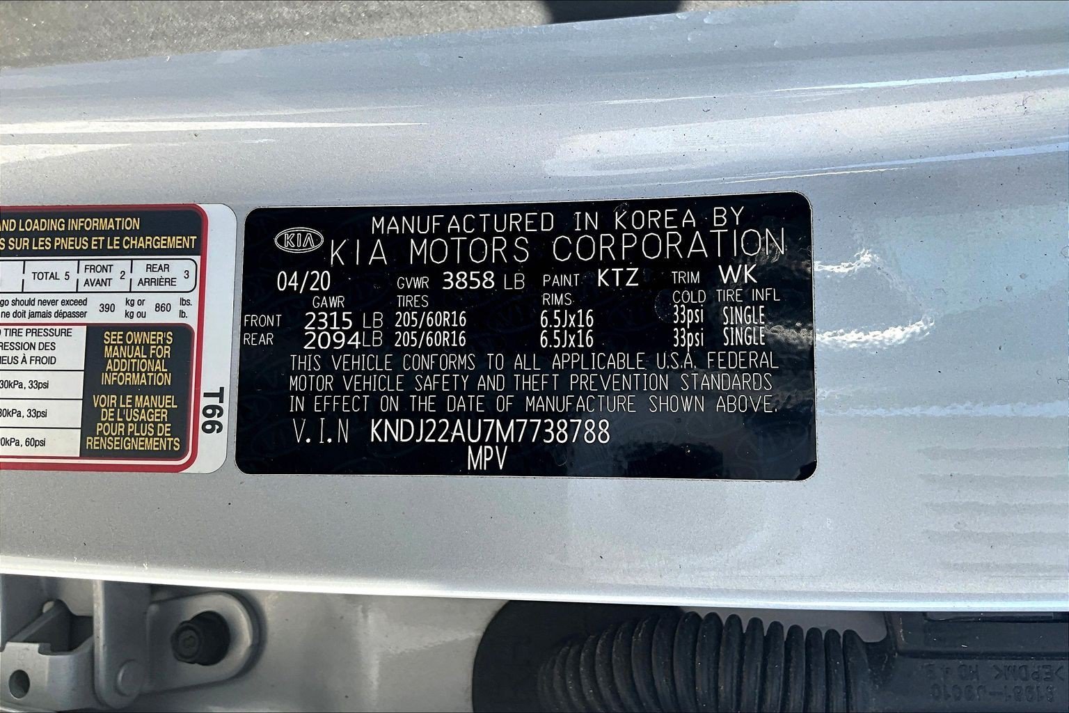 Used 2021 Silver Kia LX image 18