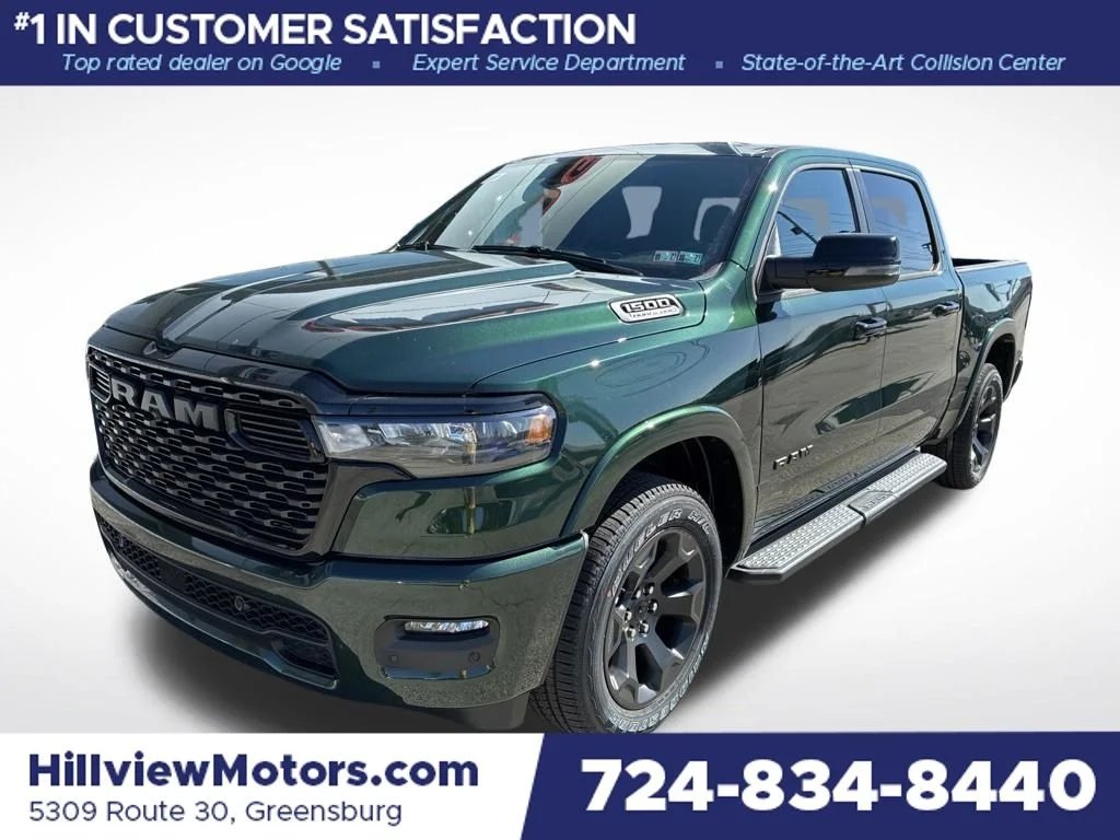 New 2026 Serrano-Green Metallic Exterior Paint RAM Big Horn/Lone Star image 1