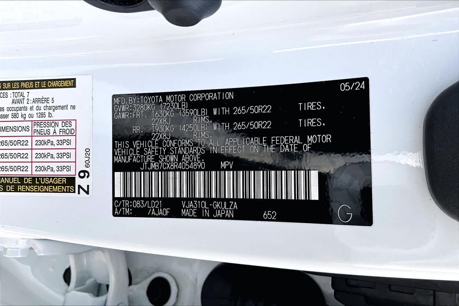 Used 2024 Ultra White Lexus F SPORT image 37