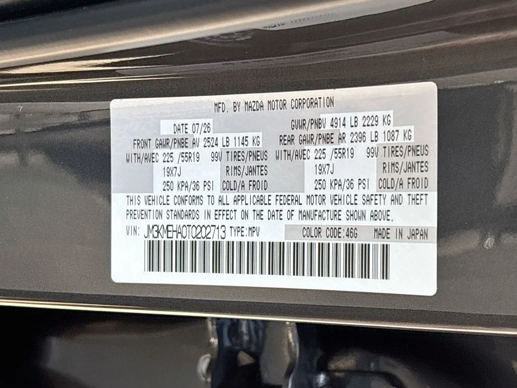 New 2026 Machine Gray Metallic Mazda 2.5 S Premium Plus AWD image 33