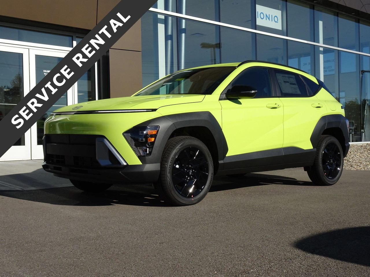 2026 Hyundai Kona