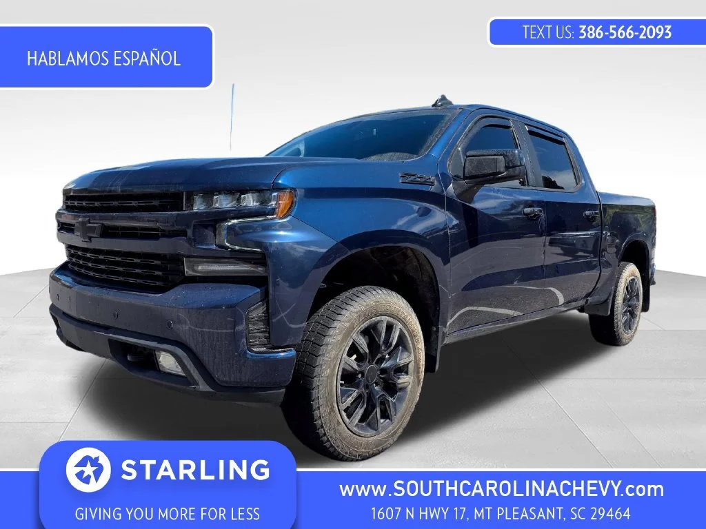 Used 2021 NORTHSKY BLUE METALLIC Chevrolet RST image 1