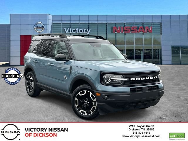 2023 Ford Bronco Sport Outer Banks