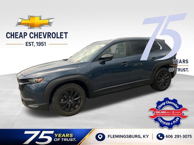 2025 Mazda CX-50