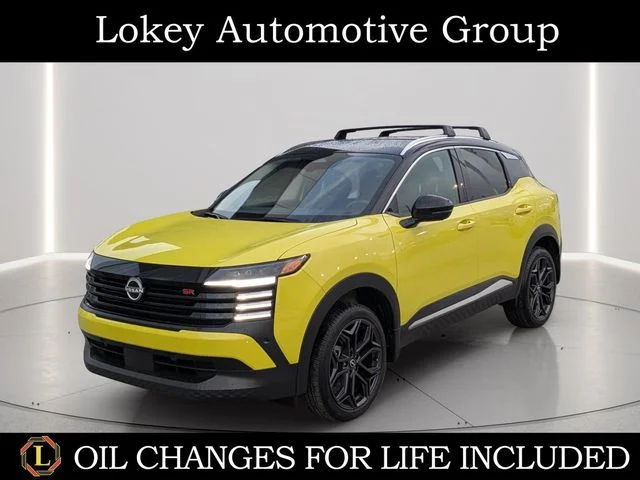 2026 Nissan Kicks SR
