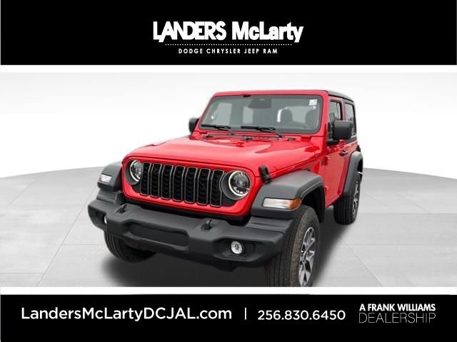 Wrangler | Landers McLarty Dodge Chrysler Jeep Ram
