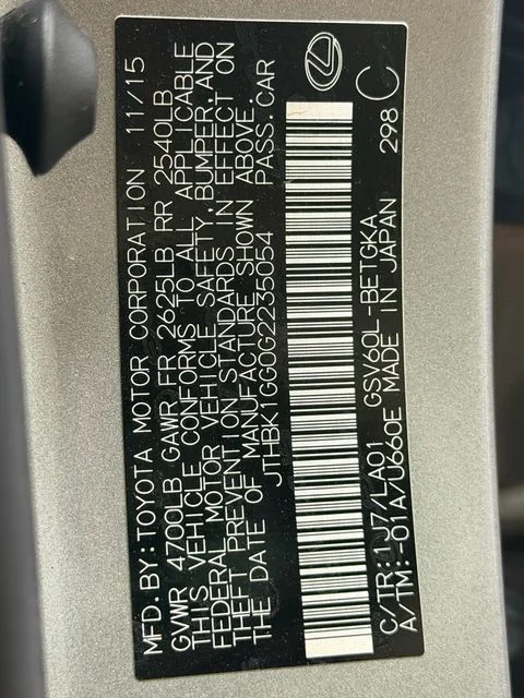 Used 2016 Silver Lexus 350 image 29