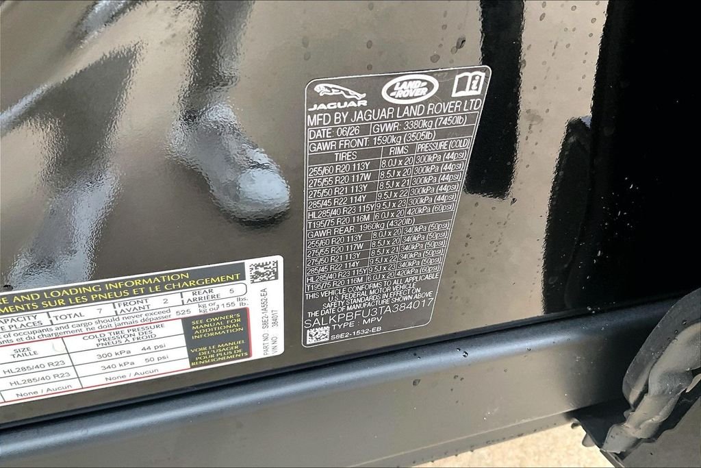 New 2026  Land Rover SE image 13