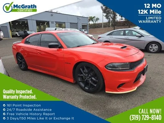 2022 Dodge Charger R/T's photo