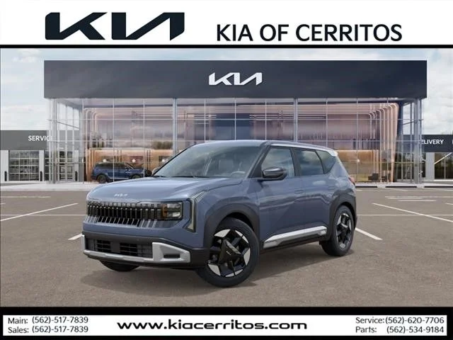 New 2027 Pale Gray Kia S image 1