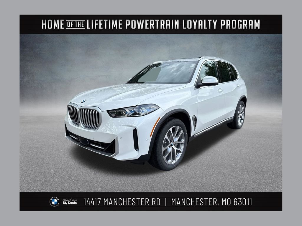 2026 BMW X5 xDrive40i's photo