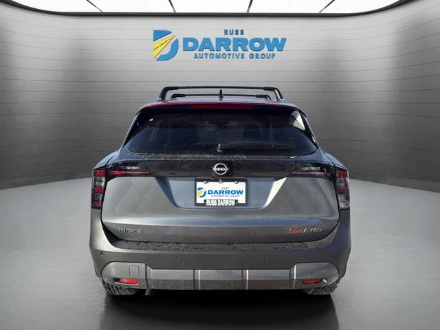 New 2026 Gun Metallic / Scarlet Ember Tintcoat Two-tone Nissan SR image 4