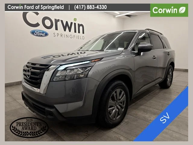 2025 Nissan Pathfinder