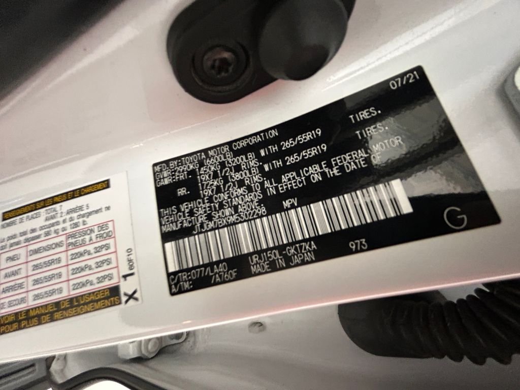 Used 2021  Lexus 460 Luxury image 20