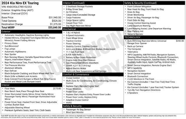 Used 2024 Gray Kia EX Touring image 25