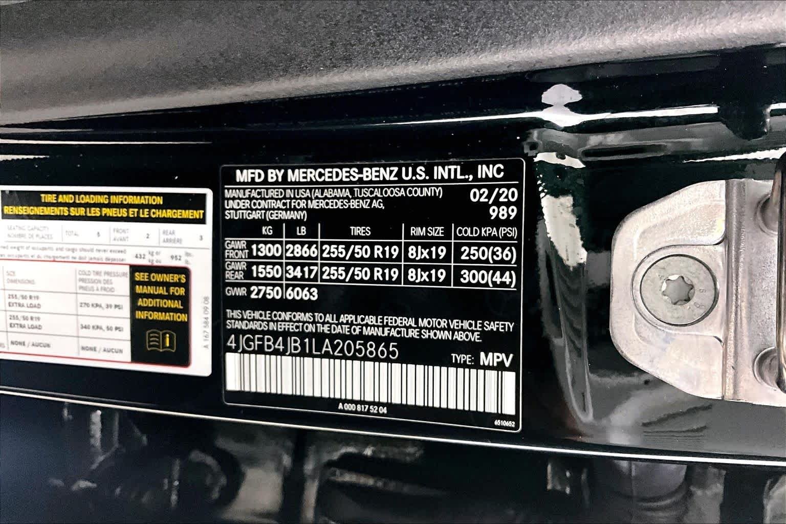 Used 2020 Emerald Green Metallic Mercedes-Benz GLE 350 image 34