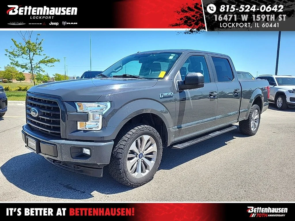 2017 Ford F-150 XL 4x4 SuperCrew 5-1/2 Box's photo