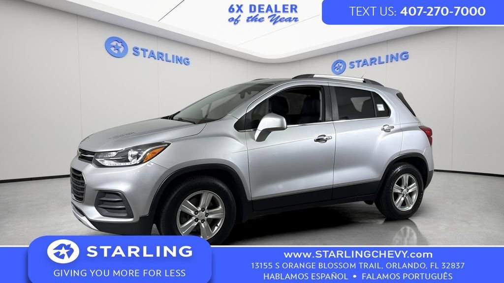2017 Chevrolet Trax LT