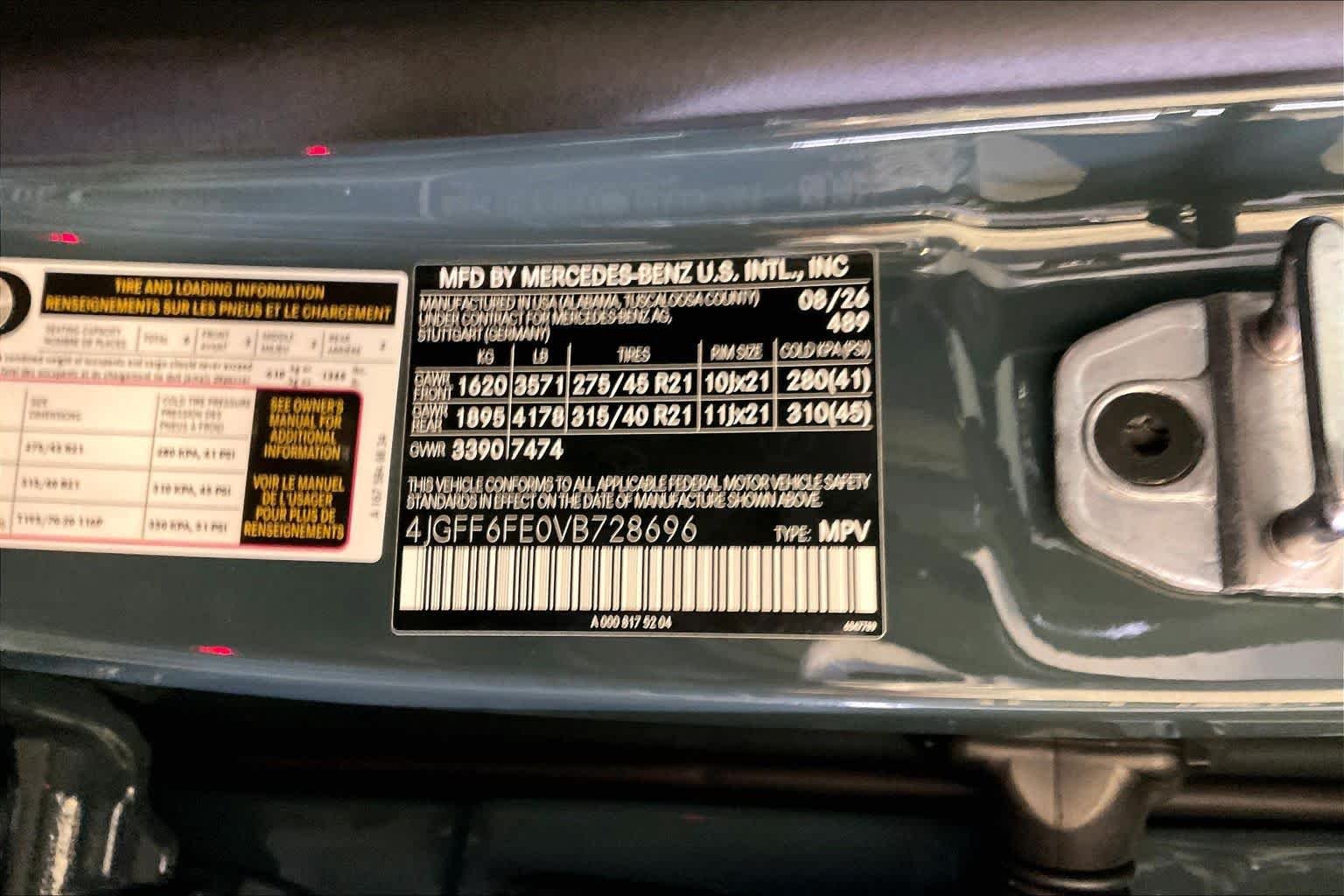 New 2027 Dark Petrol Mercedes-Benz GLS 450 image 12