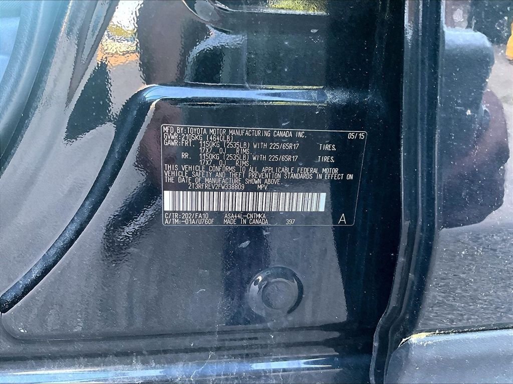 Used 2015 Black Toyota XLE image 9