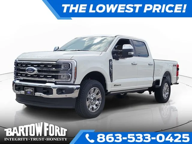 New 2026 White Metallic Ford Lariat image 1
