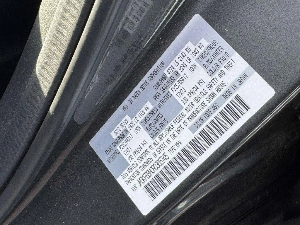 Certified Used 2024 Machine Gray Metallic Mazda 2.5 S Select image 42