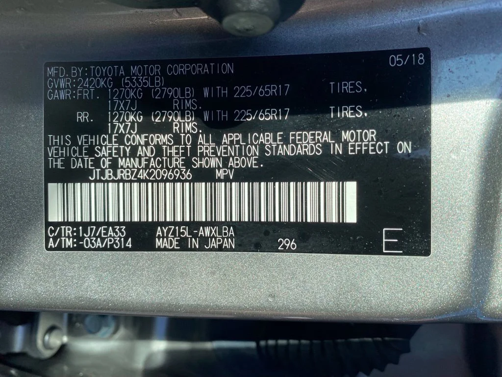 Used 2019 Silver Lexus 300h image 21